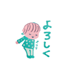ひとのこスタンプ（個別スタンプ：4）
