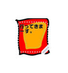 stickerhappysticker（個別スタンプ：2）