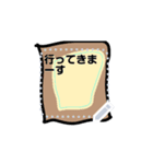 stickerhappysticker（個別スタンプ：5）