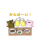 にゃぱー2（個別スタンプ：29）