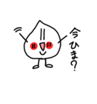 にくまん 1（個別スタンプ：1）