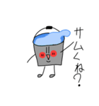 にくまん 1（個別スタンプ：5）