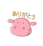 DISCaVaのDippoくんスタンプ（個別スタンプ：1）