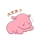 DISCaVaのDippoくんスタンプ（個別スタンプ：3）