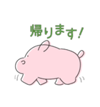 DISCaVaのDippoくんスタンプ（個別スタンプ：4）