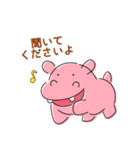 DISCaVaのDippoくんスタンプ（個別スタンプ：6）
