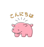 DISCaVaのDippoくんスタンプ（個別スタンプ：7）