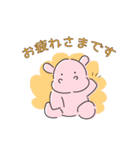 DISCaVaのDippoくんスタンプ（個別スタンプ：8）
