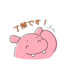 DISCaVaのDippoくんスタンプ（個別スタンプ：9）