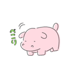 DISCaVaのDippoくんスタンプ（個別スタンプ：10）