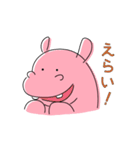 DISCaVaのDippoくんスタンプ（個別スタンプ：13）