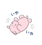 DISCaVaのDippoくんスタンプ（個別スタンプ：15）