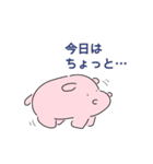 DISCaVaのDippoくんスタンプ（個別スタンプ：16）