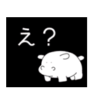 DISCaVaのDippoくんスタンプ（個別スタンプ：20）