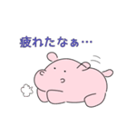 DISCaVaのDippoくんスタンプ（個別スタンプ：23）