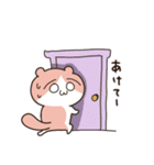 うちのにゃんこ ろく（個別スタンプ：24）