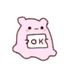 めんだこ ちゃん（個別スタンプ：2）
