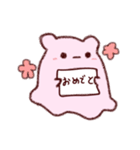 めんだこ ちゃん（個別スタンプ：5）