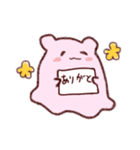 めんだこ ちゃん（個別スタンプ：6）