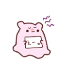 めんだこ ちゃん（個別スタンプ：9）
