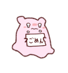 めんだこ ちゃん（個別スタンプ：11）