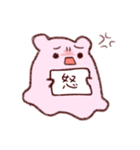 めんだこ ちゃん（個別スタンプ：12）