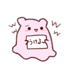 めんだこ ちゃん（個別スタンプ：13）