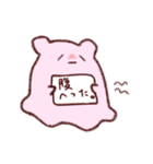 めんだこ ちゃん（個別スタンプ：14）
