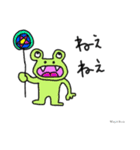 えりんこのお絵描きモンスター4（個別スタンプ：9）