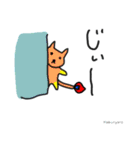 えりんこのお絵描きモンスター4（個別スタンプ：12）