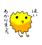 えりんこのお絵描きモンスター4（個別スタンプ：14）