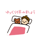 山さんの日常スタンプ（個別スタンプ：22）