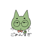 しんりんよく（個別スタンプ：3）