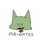 しんりんよく（個別スタンプ：10）