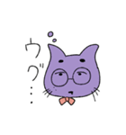 しんりんよく（個別スタンプ：15）