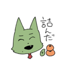 しんりんよく（個別スタンプ：18）