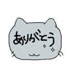 デカ文字で伝える猫型スタンプ(日本語)（個別スタンプ：4）