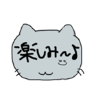 デカ文字で伝える猫型スタンプ(日本語)（個別スタンプ：10）
