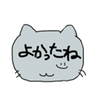 デカ文字で伝える猫型スタンプ(日本語)（個別スタンプ：17）