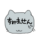 デカ文字で伝える猫型スタンプ(日本語)（個別スタンプ：20）
