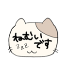 デカ文字で伝える猫型スタンプ(日本語)（個別スタンプ：23）