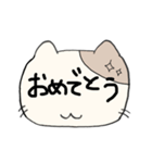 デカ文字で伝える猫型スタンプ(日本語)（個別スタンプ：26）