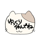 デカ文字で伝える猫型スタンプ(日本語)（個別スタンプ：29）