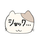 デカ文字で伝える猫型スタンプ(日本語)（個別スタンプ：33）