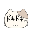 デカ文字で伝える猫型スタンプ(日本語)（個別スタンプ：35）