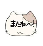 デカ文字で伝える猫型スタンプ(日本語)（個別スタンプ：40）