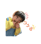IKKI..22（個別スタンプ：1）