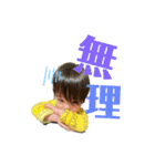 IKKI..22（個別スタンプ：4）