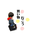 IKKI..22（個別スタンプ：5）