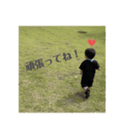IKKI..22（個別スタンプ：8）